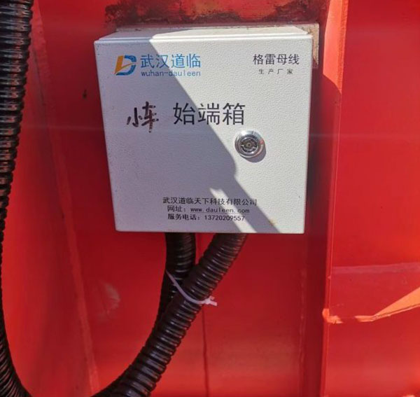 格雷母線系統后期維護難嗎？核心部件壽命與常見保養要點